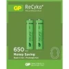 GP RECYKO 650mAh AAA ŞARJLI İNCE PİL 63C092  2Lİ KART (5047)