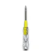 JF-508 KONTROL KALEMİ