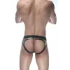 Jockstrap Fantezi Çamaşır