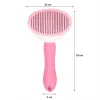 Kedi Köpek Tüy Toplayıcı Kendini Temizleyebilen Ergonomik Saplı Evcil Hayvan Tarağı Pembe (5047)