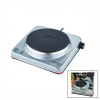 LOTUS TEK GÖZLÜ ELEKTRİKLİ OCAK PLATE 185MM.1500W (5047)