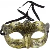 Maskeli Balo Antik Gri Gümüş Eskitilmiş Maske Balo Venedik