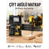 Matkap Seti 24 Parça Çift Bataryalı Darbeli Led Işıklı Vidalama Yeni Nesil
