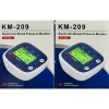 Otomatik Dijital Lcd Elektronik Tansiyon Aleti Kol Tipi Km-209 Akıllı Basınç Sistemi (5047)