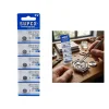PARA PİL 3V 5Lİ KART CR-1220 (5047)