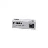 PHILIPS LİTHİUM CR-2016 PARA PİLİ  3V   5Lİ KART (5047)