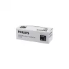 PHILIPS LİTHİUM CR-2025 PARA PİLİ  3V   5Lİ KART (5047)