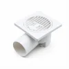 PLASTİK YER SÜZGEÇ - SİFON GİDER KAPAK YANDAN 10X10X50 (5047)
