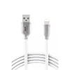 S48 Lightning Kablo İphone Uyumlu 1m 3a - Beyaz