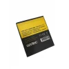 SERTEC - LG P990 / FL-53HN Uyumlu Batarya
