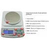 SF 400C Plus Dijital Terazi 600GR / 0.01GR (5047)