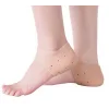Silikon Topuk Çorabı Ten Rengi (5047)