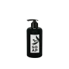 Sıvı Sabunluk Yuvarlak Plastik Pompalı 500 ML - Siyah