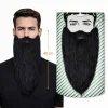 Siyah Renk Lastikli Uzun Takma Sakal 40 cm