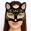 Siyah Renk Süet Kaplama Üzeri Pembe Sarı Simli Kedi Maskesi 17x14 cm