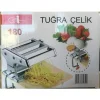Tuğra Çelik 180 mm Erişte Makarna Makinesi (5047)