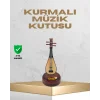 Ud Sembolü Müzik Kutusu Estetik Tasarım Melodi Destekli
