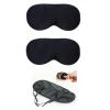 Uyku Maskesi - Göz Bandı 2 Adet