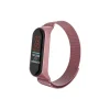 Xiaomi Mi Band 4 Metal Mıknatıslı Kordon (saat Değildir) - Rose