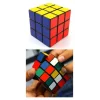 Yapboz Küp Puzzle Zeka Küpü Çocuk Gelişim Eğitici Zeka Oyunu Rubik