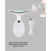 Yüz ve Boyun Sıkılaştırıcı Cilt Bakım Cihazı | EMS Mikro Akım & Kırışıklık Giderici