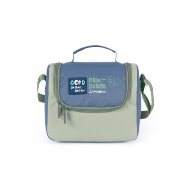 GOOD BESLENME ÇANTASI CİVİT