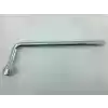 BİJON ANAHTARI TEKLİ PİPO 21