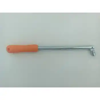 SİBOP ÇEKTİRME MAFSALLI