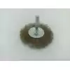 TEL FIRÇA 75 LİK
