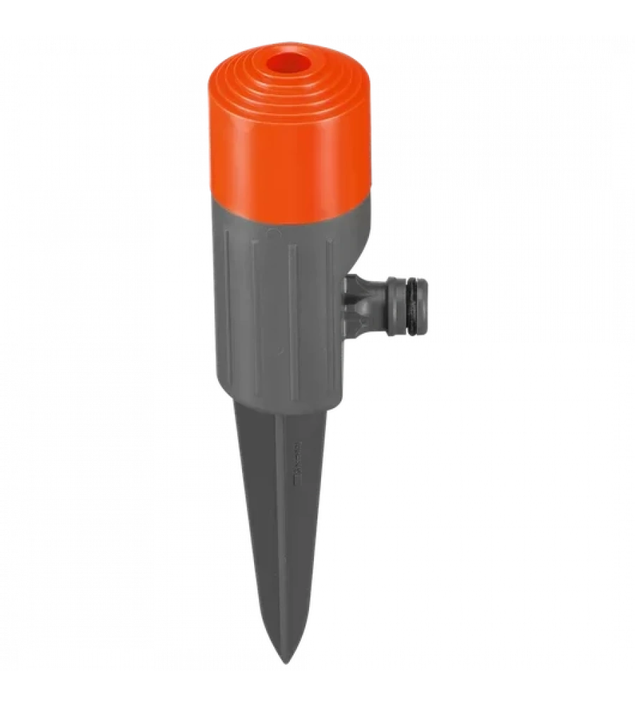 Gardena Classic Sprey Yağmurlama Sistemi Fox