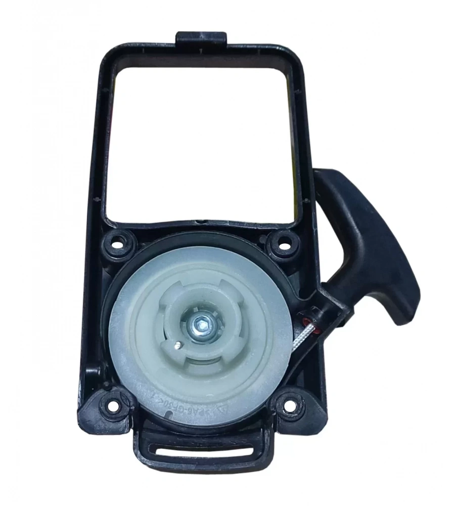 Ferrino 555S/555Y Motorlu Tırpan Starter Kapak Komple