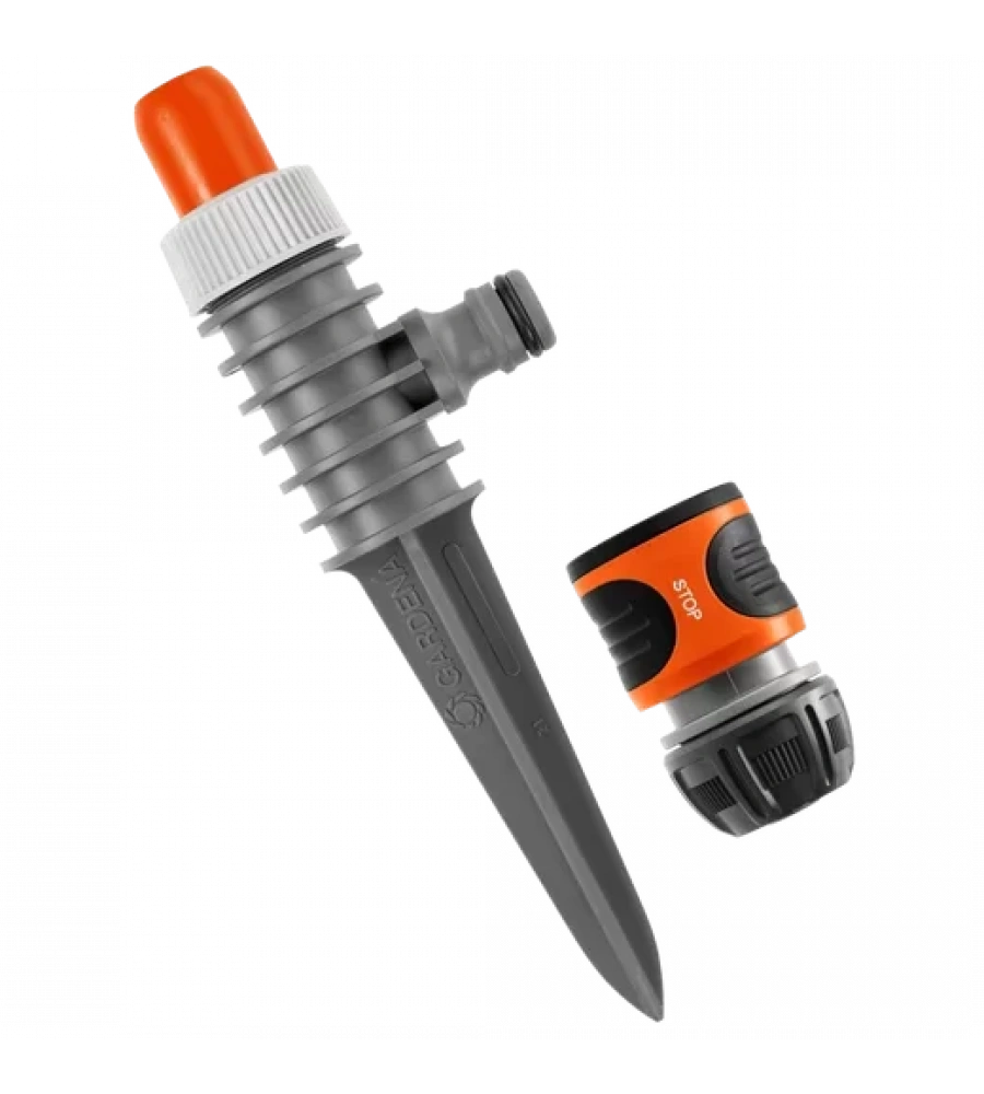 Gardena 00969-20 Classic Püskürtücü Yağmurlama Fıskiyesi