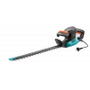 Gardena 09830-20 Elektrikli Çit Budama Makinesi EasyCut 420/45