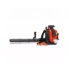 HOLZFFORMA 75.6 CC FL8500 BENZİNLİ ÜFLEME