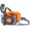 HOLZFFORMA G260 BENZİNLİ MOTORLU TESTERE