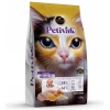 Petiva Yetişkin Balıklı Kedi Maması 1.5 Kg