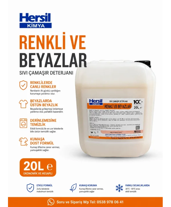 HERSİL SIVI ÇAMAŞIR DETERJANI 20 LT.