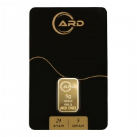 5 Gram Külçe Altın ARD