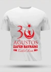 30 Ağustos Oversize Baskılı T-shirt - Beyaz