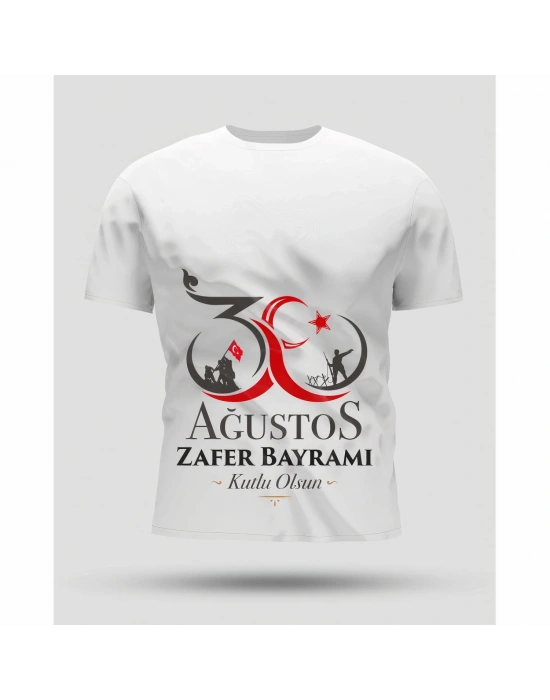 30 Ağustos Oversize Baskılı T-shirt - Beyaz