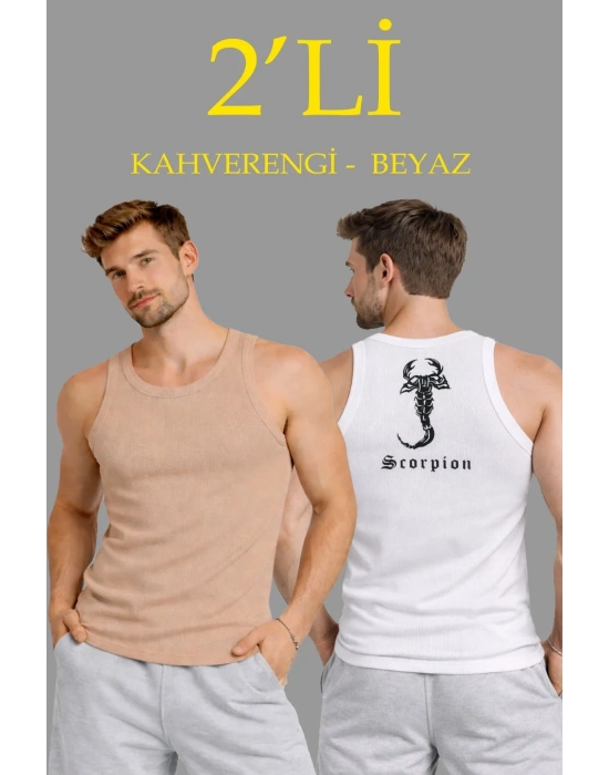 Erkek Spor Fitilli Atlet 2li Set Kahverengi ve Beyaz Slim Fit Kaşkorse Arka Baskılı Spor Atlet