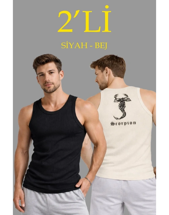 Erkek Spor Fitilli Atlet 2li Set Siyah ve Bej Slim Fit Kaşkorse Arka Baskılı Spor Atlet