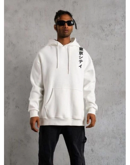 ERKEK Kapşonlu Uzun Kol Baskılı Sweetshirt - Beyaz