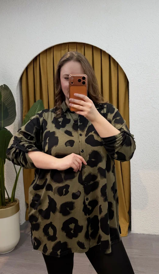 Geniş Kesim Esnek Penye Gömlek - Haki Leopar