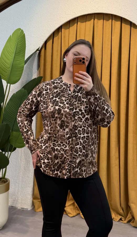 Hakim Yaka Esnek Pamuklu Penye Gömlek - Leopar