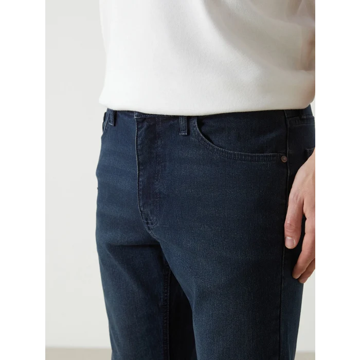 LCW Jeans İNDİGO 760 Skinny Fit Erkek Jean Pantolon