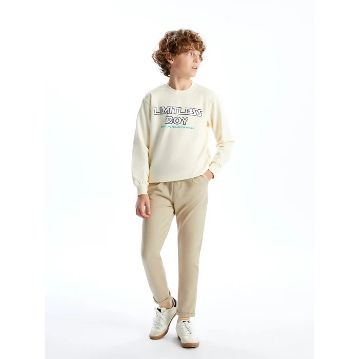 LCW Kids BEJ Beli Lastikli Dokulu Erkek Çocuk Pantolon