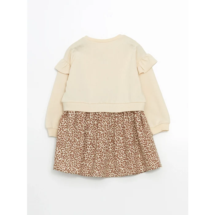 LCW Kids BEJ Bisiklet Yaka Leopar Desenli Kız Çocuk Elbise