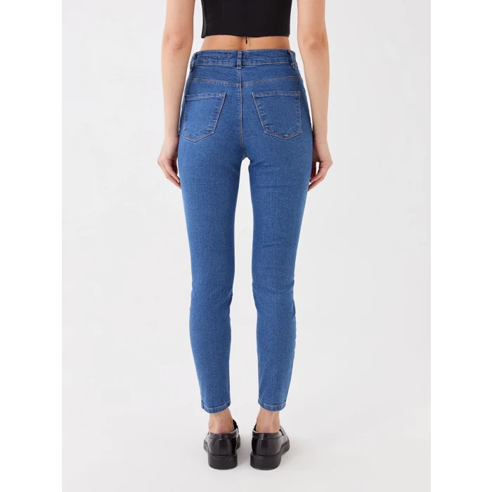 LCW Jeans İNDİGO Yüksek Bel Jüpiter Süper Skinny Fit Kadın Jean Pantolon