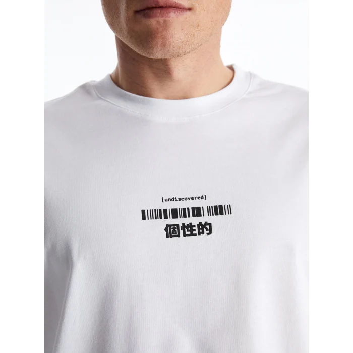 XSIDE BEYAZ Bisiklet Yaka Kısa Kollu Baskılı Penye Erkek Tişört